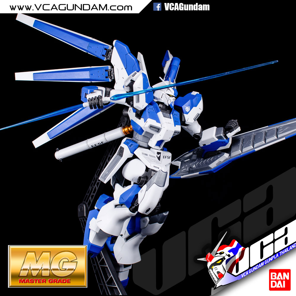 MG HI-NU GUNDAM