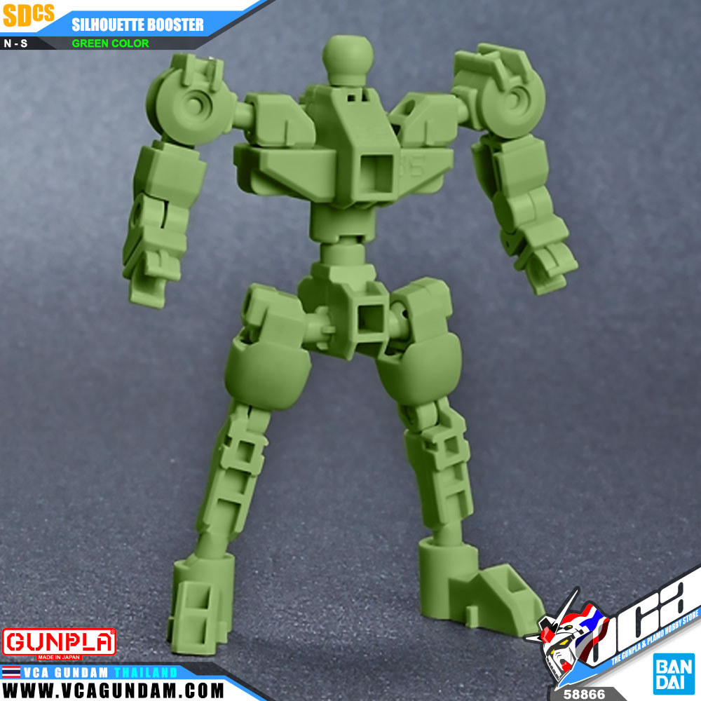SDCS SILHOUETTE BOOSTER GREEN