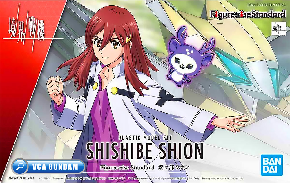 BANDAI KYOUKAI SENKI FIGURE-RISE STANDARD FIGURE RISE SHISHIBE SHION โมเดล เอทตี้ซิกซ์ VCA GUNDAM