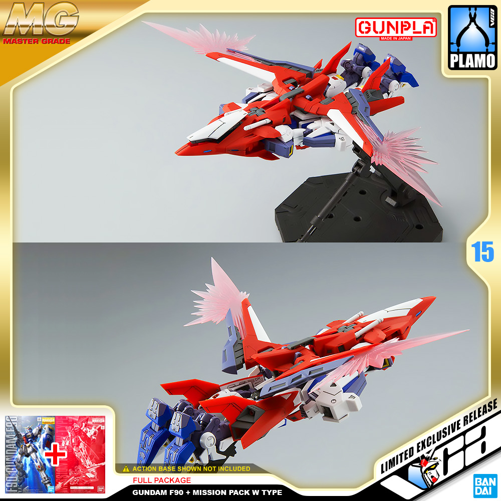 ⭐️ PREMIUM BANDAI PB GUNPLA MASTER GRADE MG 1/100 GUNDAM F90 MISSION PACK W TYPE ประกอบ หุ่นยนต์ โมเดล กันดั้ม กันพลา ของเล่น VCA GUNDAM