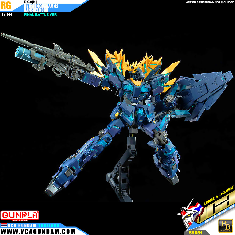 EXPANSION UNIT ARMED ARMOR VN/BS FOR RG UNICORN GUNDAM 02 BANSHEE NORN