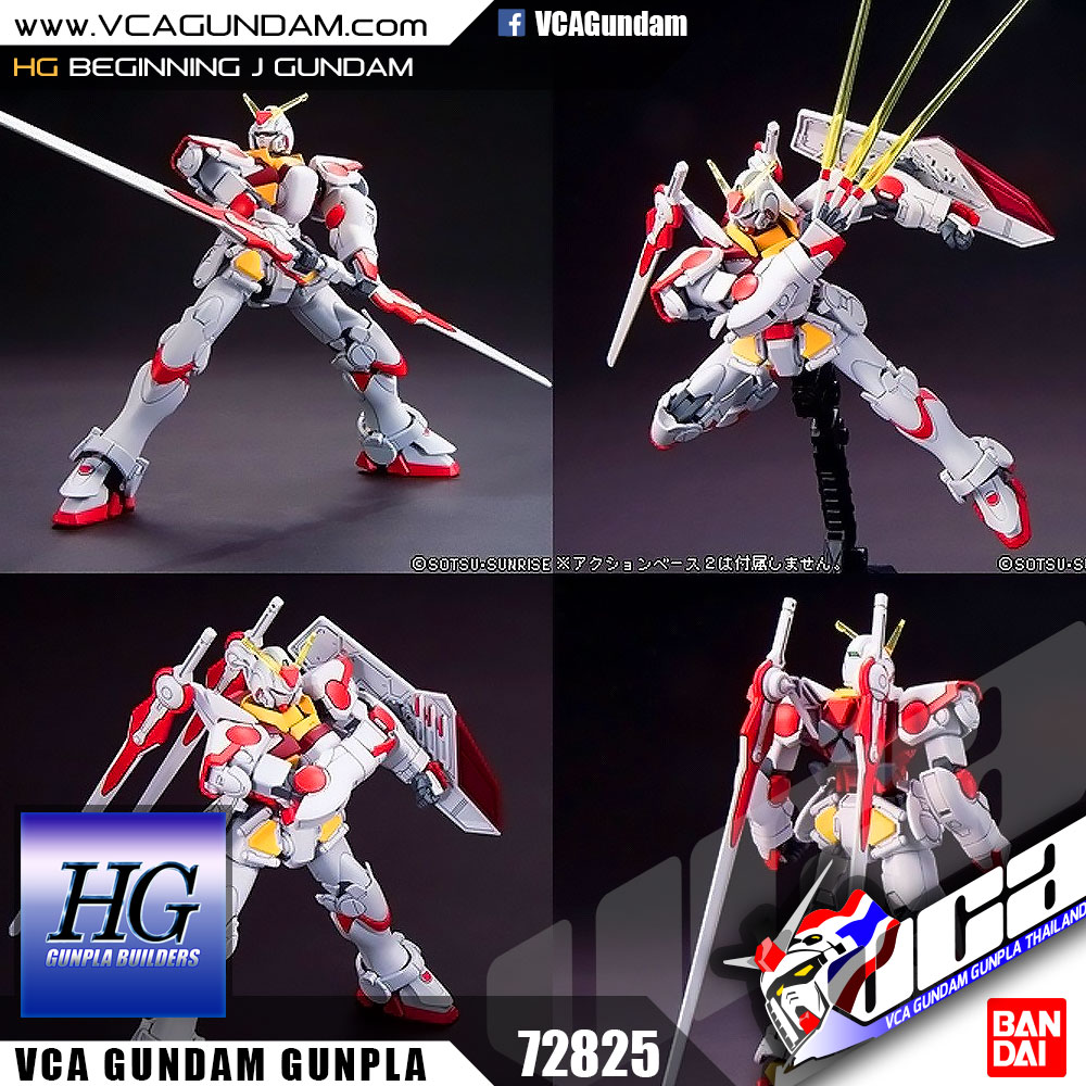 HG BEGINNING J GUNDAM บีกินนิ่ง J กันดั้ม
