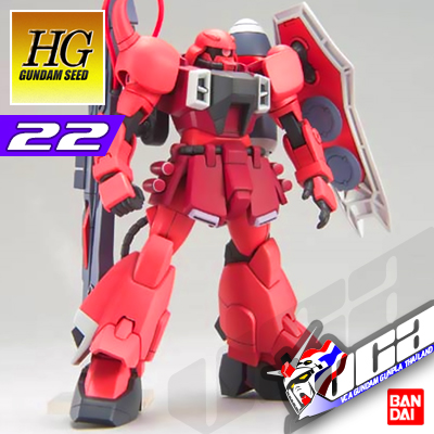 HG GUNNER ZAKU WARRIOR (LUNAMARIA HAWKE CUSTOM)