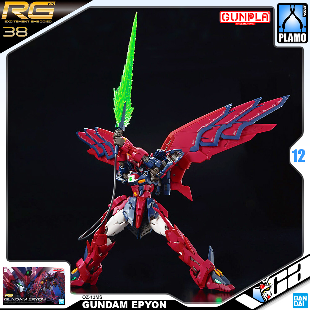Bandai RG OZ-13MS GUNDAM EPYON