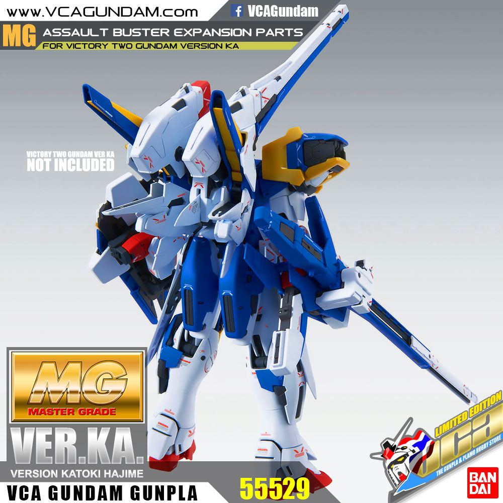 MG ASSAULT BUSTER EXPANSION PARTS FOR VICTORY TWO GUNDAM VER KA