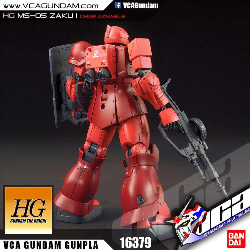 HG MS-05 ZAKU I CHAR AZNABLE ซาคุ 1