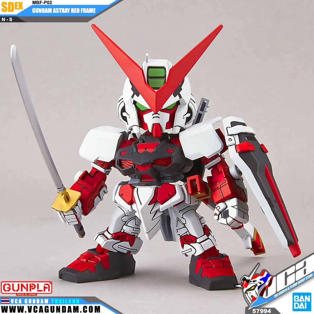 SDEX GUNDAM ASTRAY RED FRAME กันดั้ม แอสเทรย์ เรด เฟรม