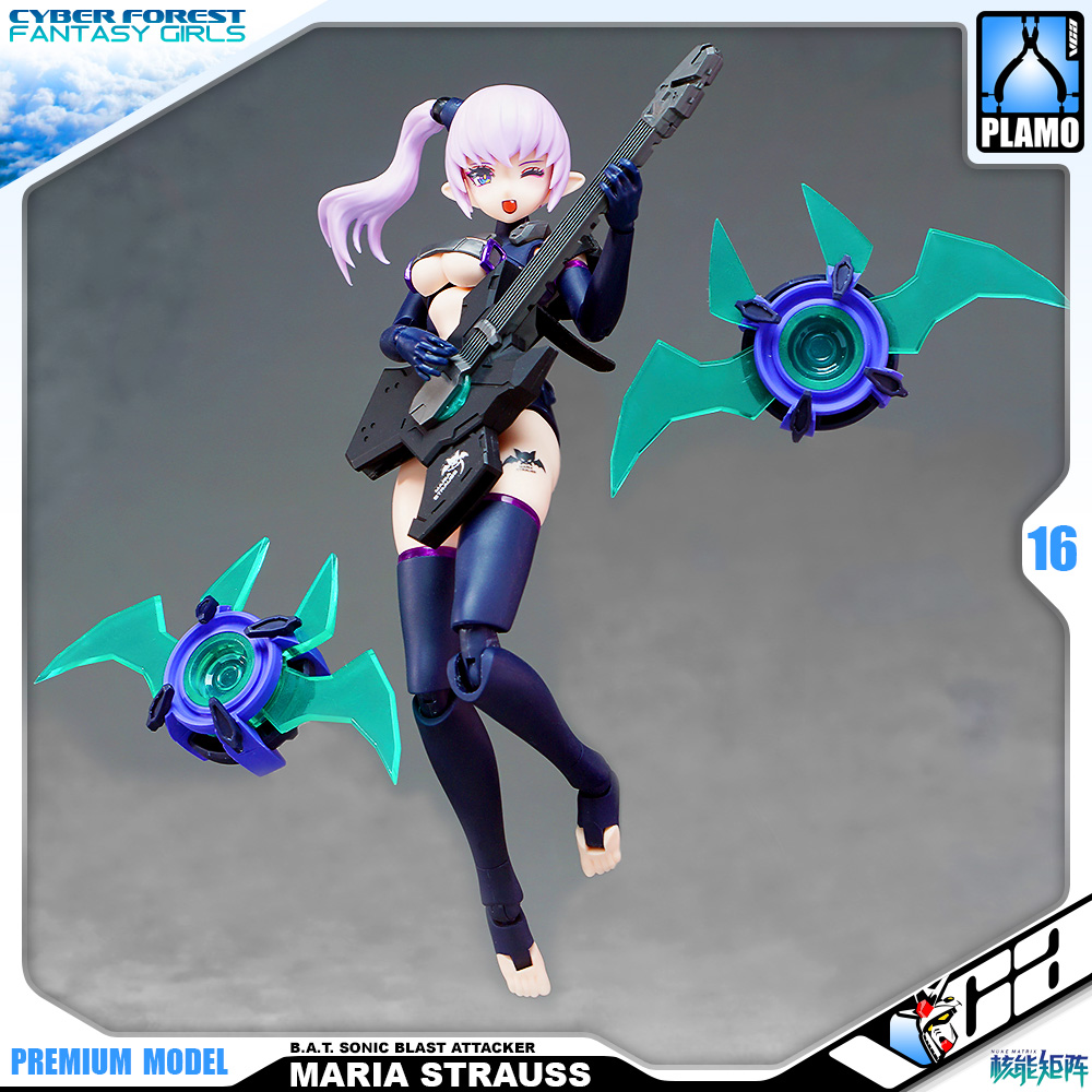 Nuke Matrix Cyber Forest Fantasy Girls B.A.T. Sonic Blast Attacker Maria Strauss Armor Girl Plastic Model Action Figure Toy Kit VCA Gundam Singapore