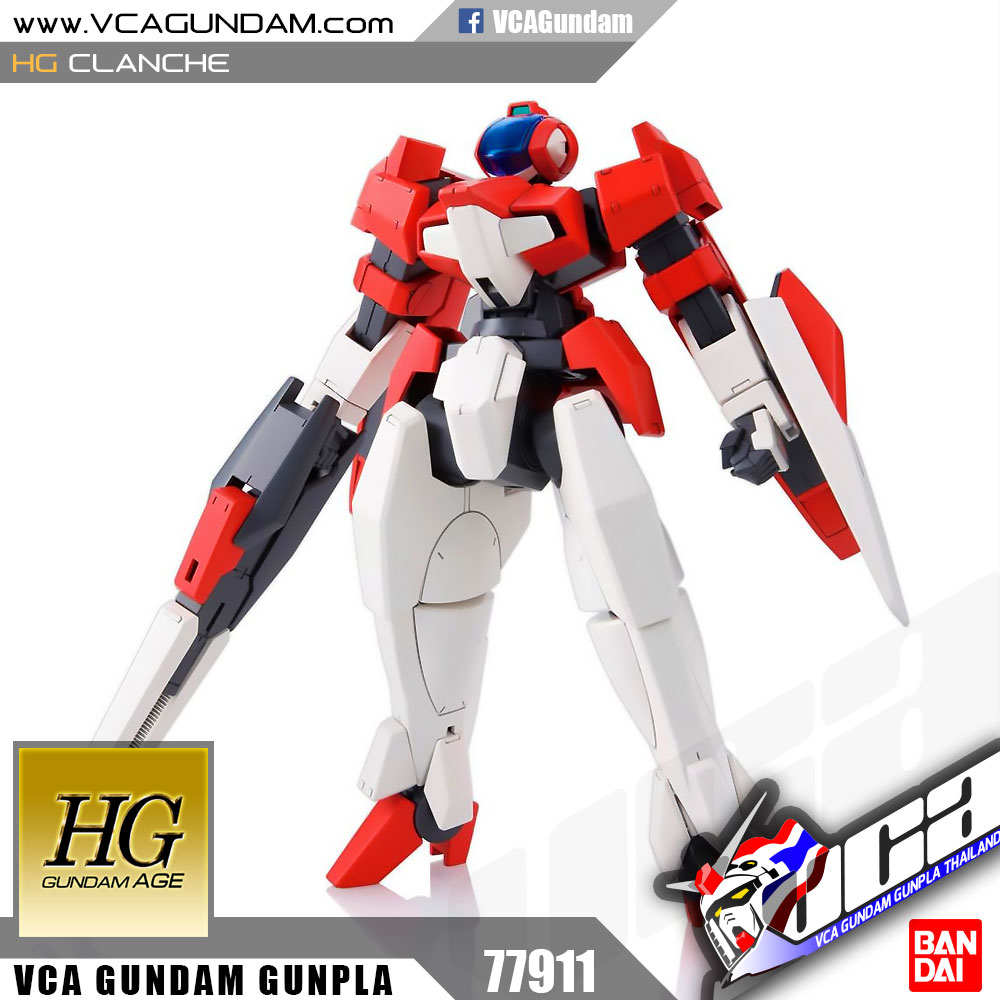 HG CLANCHE คลันเช่