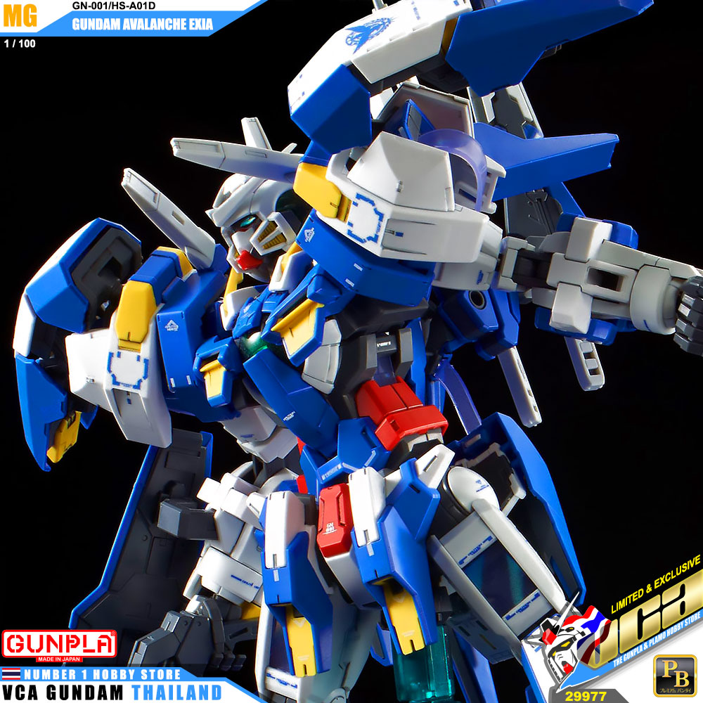 Bandai Gunpla Master Grade MG GUNDAM AVALANCHE EXIA กันดั้ม อวาแลนช ์เอกเซีย