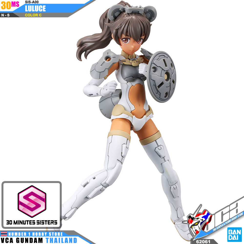 BANDAI 30 MINUTES SISTERS 30MS GIRL SIS-A00 LULUCE COLOR C โมเดล VCA GUNDAM