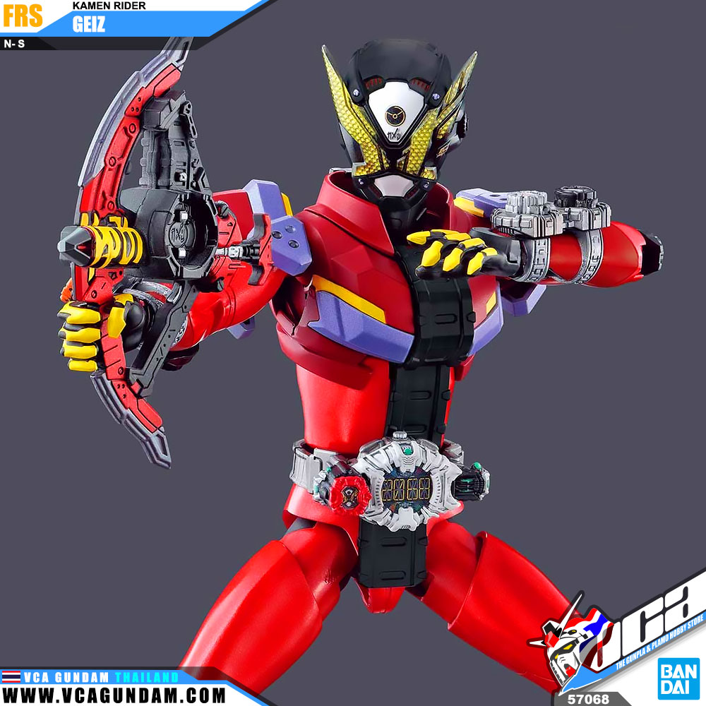 Figure-Rise Standard KAMEN RIDER GEIZ