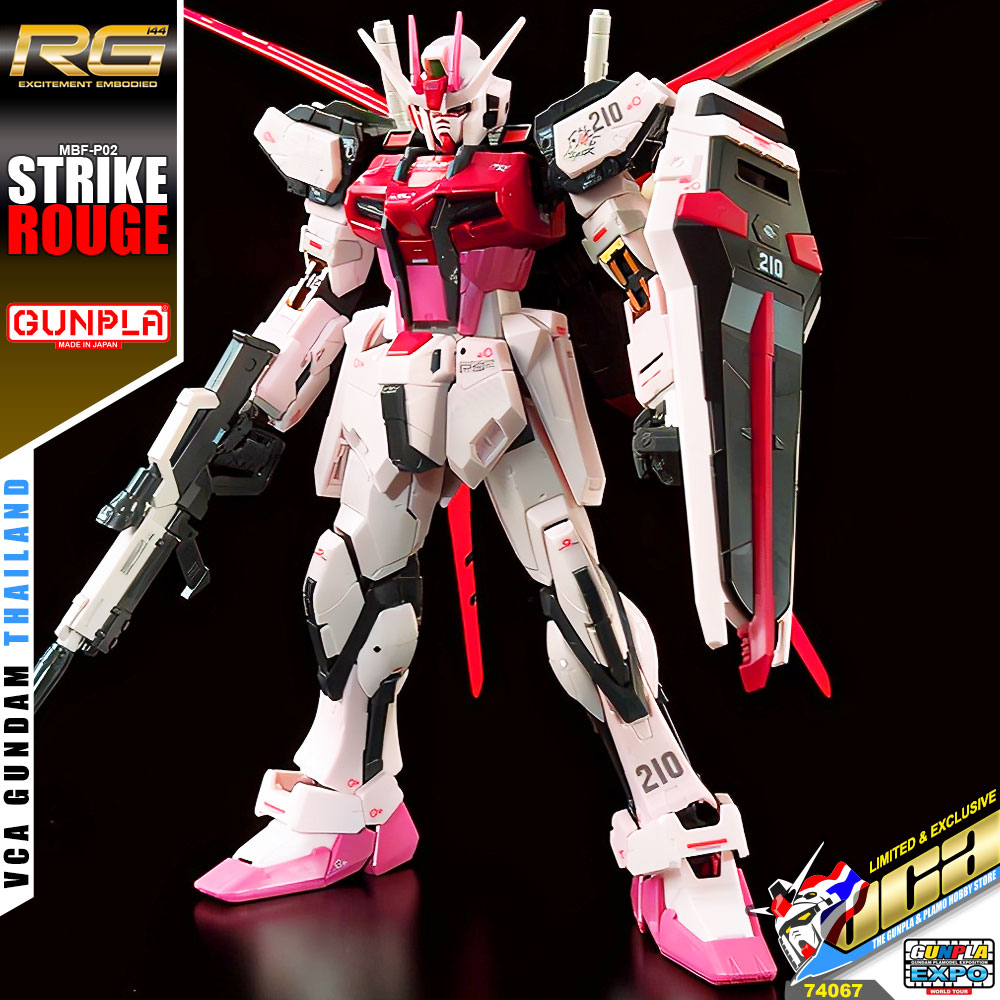 RG STRIKE ROUGE