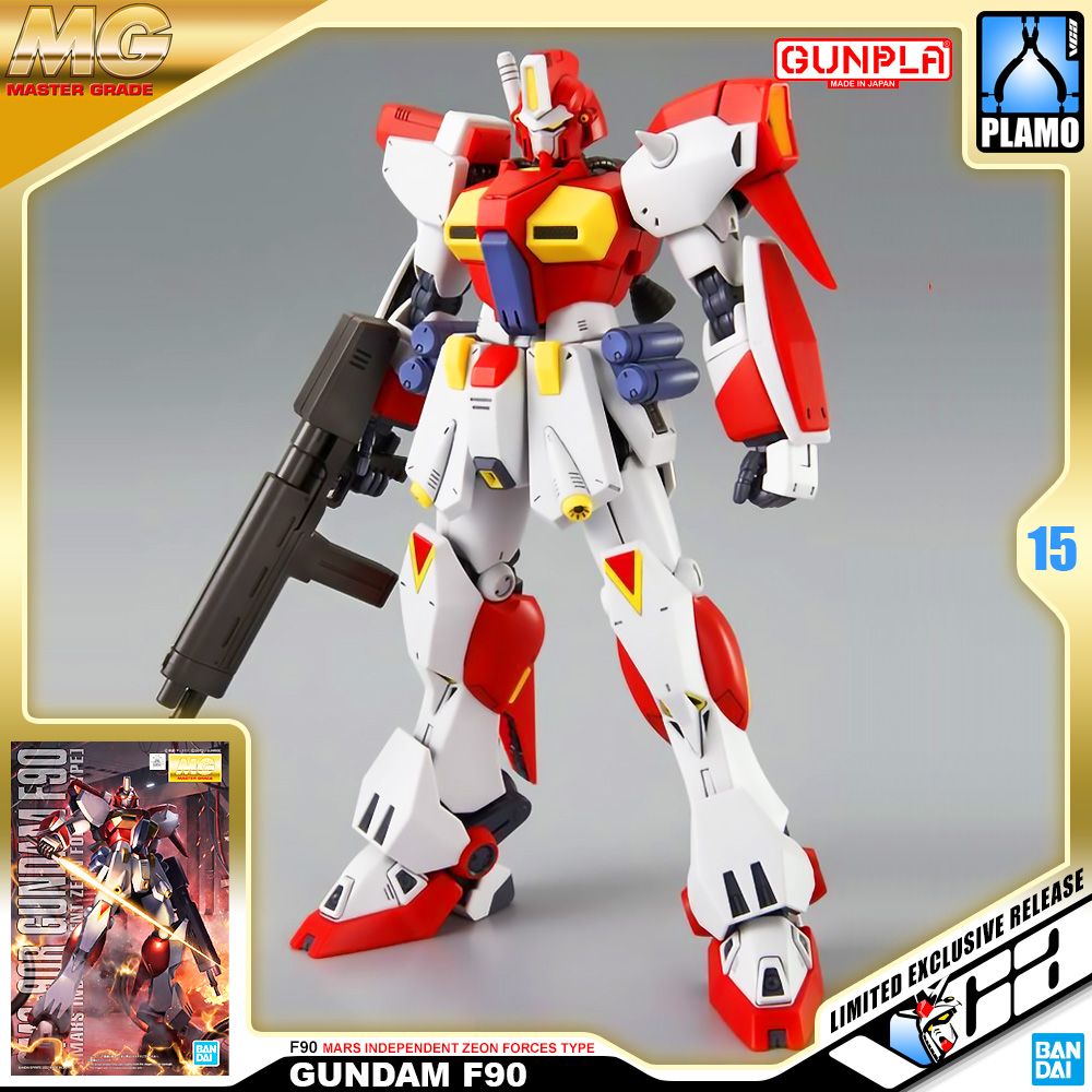 MG GUNDAM F90 (MARS INDEPENDENT ZEON FORCES TYPE)
