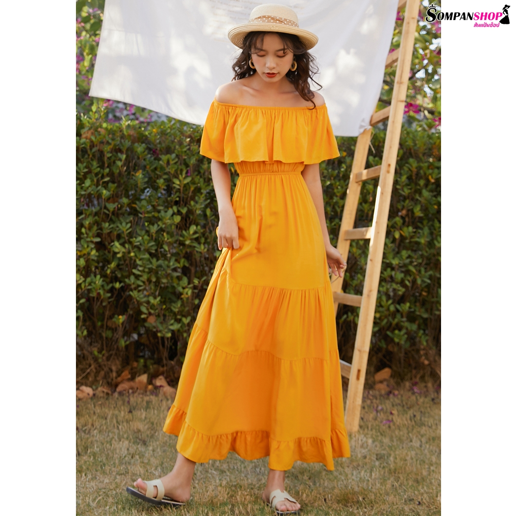 แม็กซี่เดรสยาวเปิดไหล่สีเหลือง กระโปรงยาวทรงบาน แฟชั่นชุดไปทะเล ชุดเที่ยวทะเล ชุดใส่เดินเล่นถ่ายรูปริมชายหาดสวยๆ