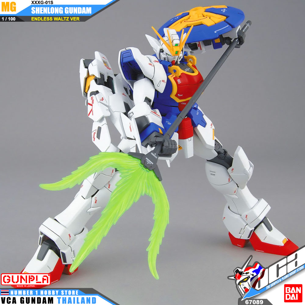 BANDAI GUNPLA MASTER GRADE MG 1/100 SHENLONG GUNDAM EW โมเดล กันดั้ม กันพลา VCA GUNDAM
