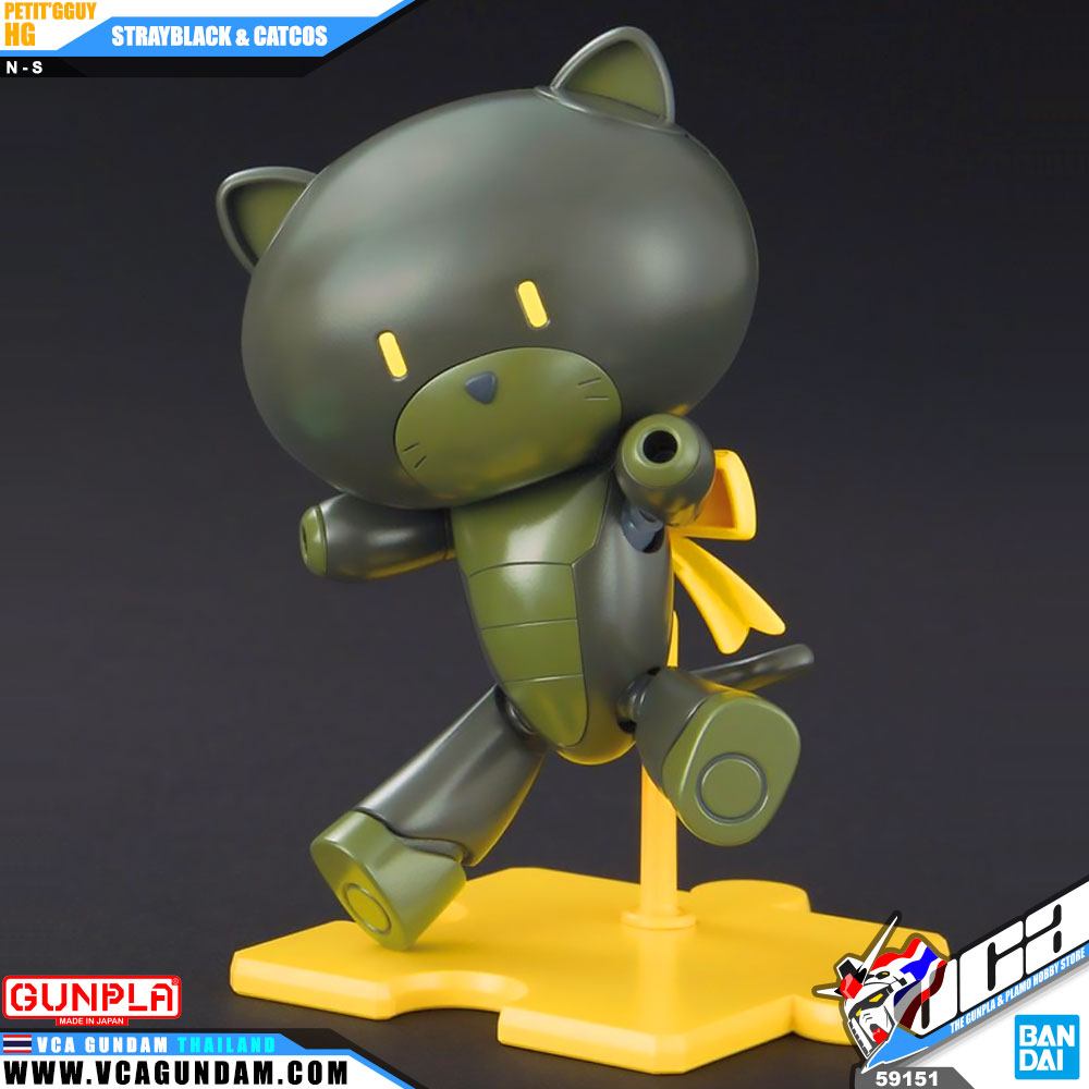 HG STRAYBLACK & CATCOS