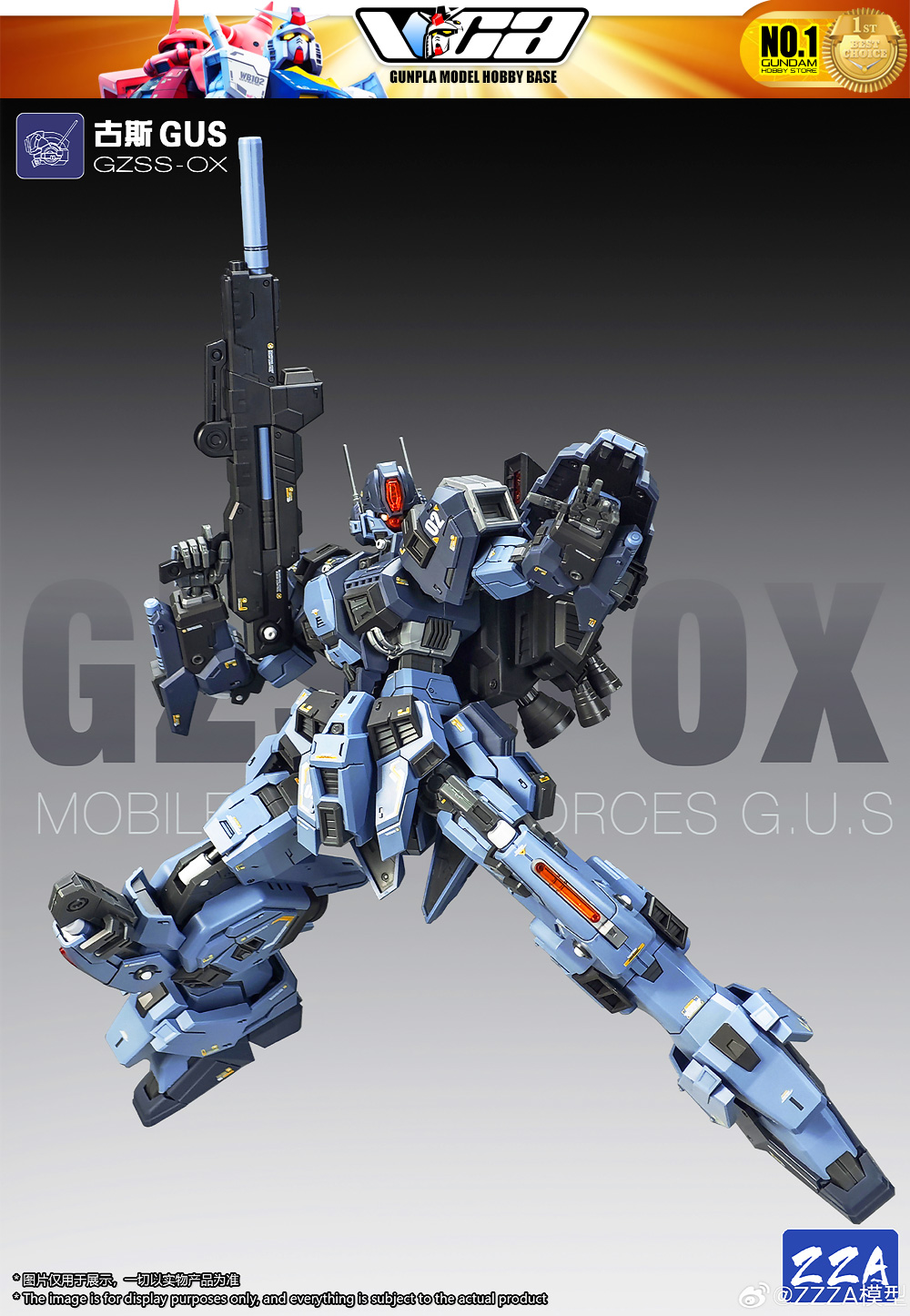 ZZA Studio GZSS-0X Gus 古斯 1/100 Master Grade MG GM Action Figure Toy Kit VCA Gundam Thailand
