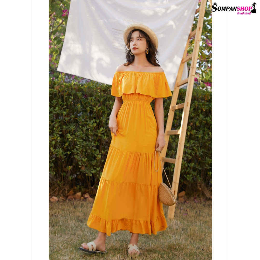แม็กซี่เดรสยาวเปิดไหล่สีเหลือง กระโปรงยาวทรงบาน แฟชั่นชุดไปทะเล ชุดเที่ยวทะเล ชุดใส่เดินเล่นถ่ายรูปริมชายหาดสวยๆ