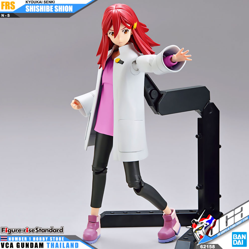 BANDAI KYOUKAI SENKI FIGURE-RISE STANDARD FIGURE RISE SHISHIBE SHION โมเดล เอทตี้ซิกซ์ VCA GUNDAM