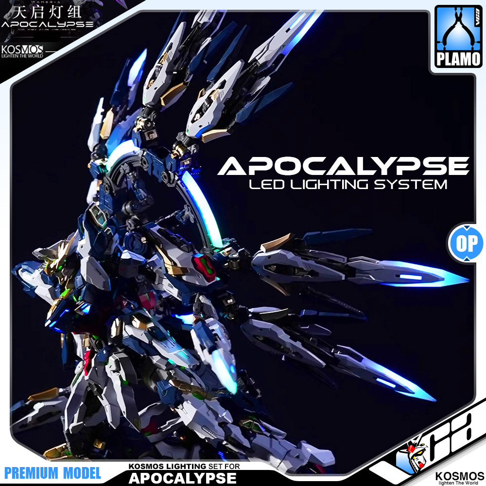 KOSMOS LIGHTING SET FOR APOCALYPSE 天启