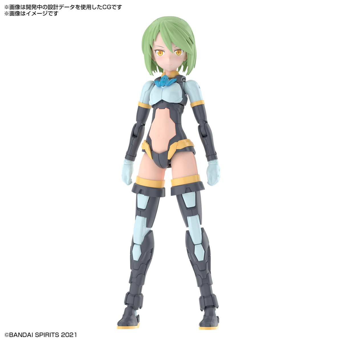 ⭐️ BANDAI 30 MINUTES SISTERS 30MS GIRL SIS-AC25G FAR-FARINA CONDUCTOR FORM ประกอบ โมเดล ของเล่น VCA GUNDAM