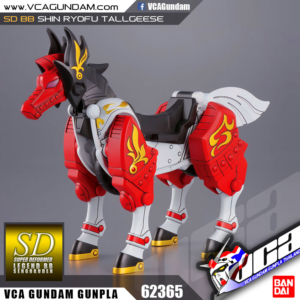 SD BB LEGEND 012 SHIN RYOFU TALLGEESE