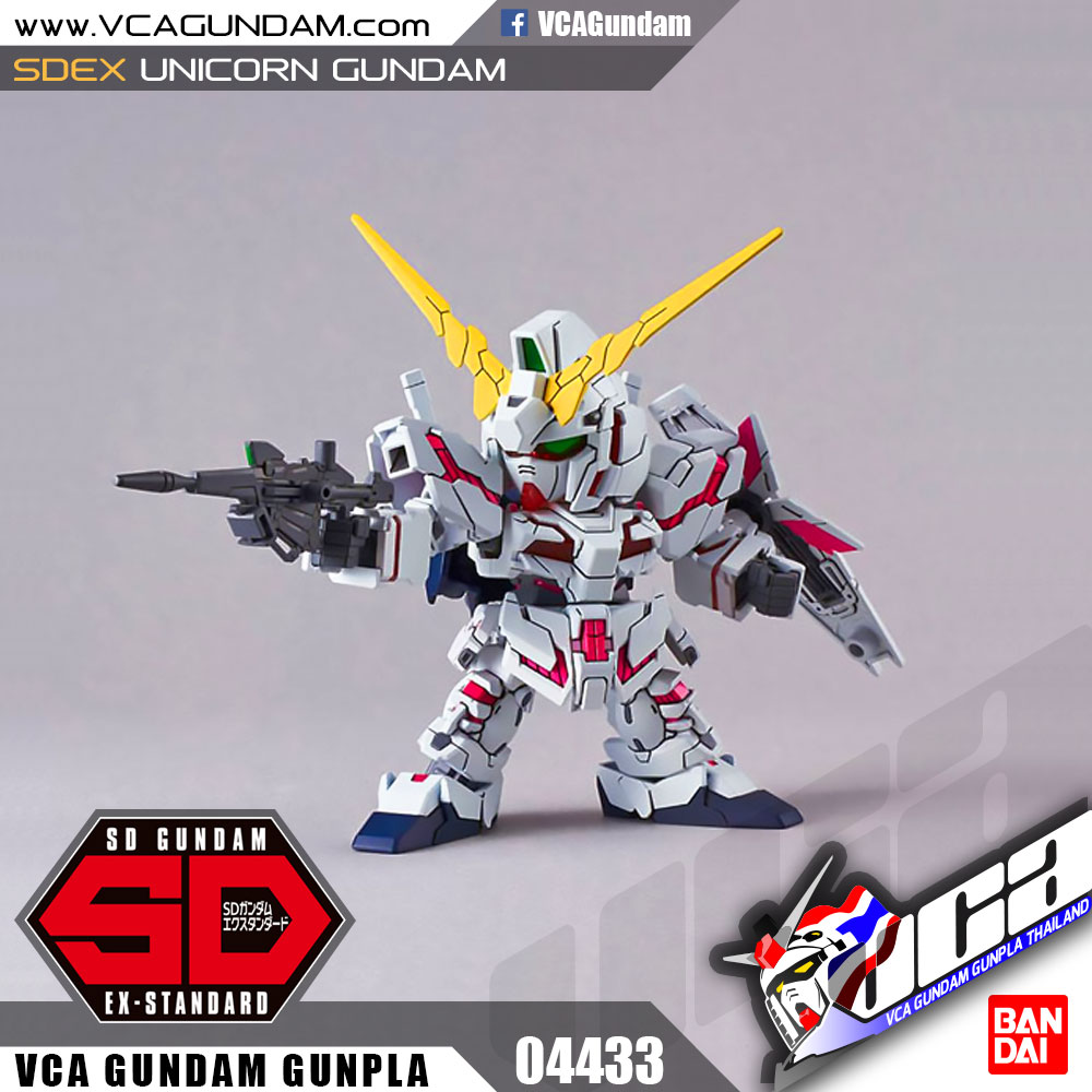 SDEX UNICORN GUNDAM ยูนิคอร์น กันดั้ม