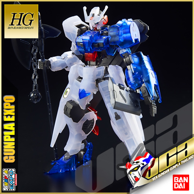 EXPO LIMITED ★ HG GUNDAM ASTAROTH (CLEAR COLOR VER)