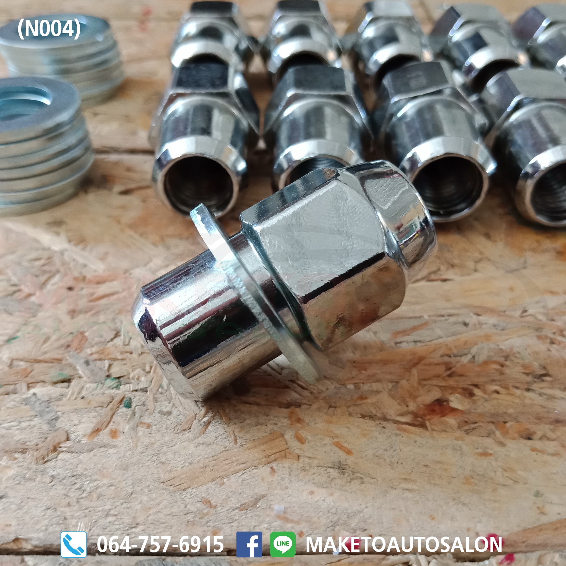 (N004) น๊อตล้อ สำหรับ ล้อ SPEED STAR MK-I II III หรือ ล้อรุ่นอื่นๆ