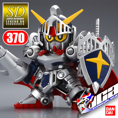 SD BB370 KNIGHT GUNDAM