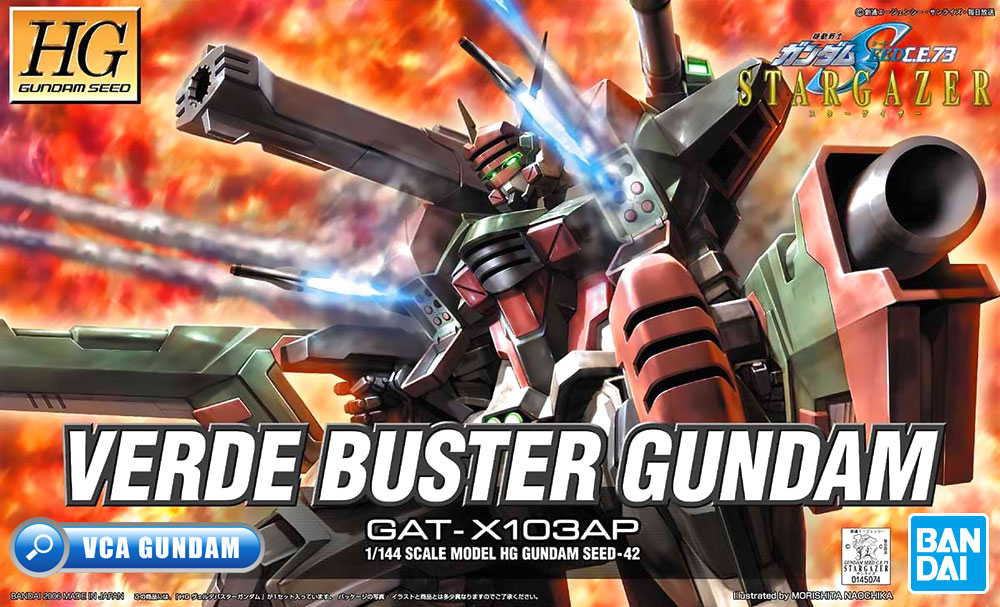 HG GAT-X103AP VERDE BUSTER GUNDAM เวอร์เด้ บัสเตอร์ กันดั้ม