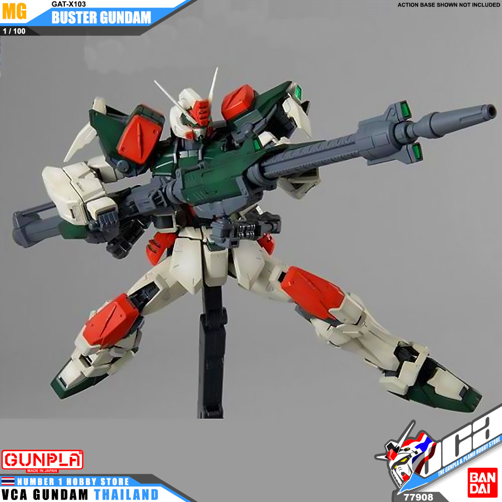 MG GAT-X103 BUSTER GUNDAM บัสเตอร์ กันดั้ม