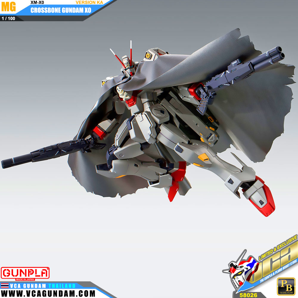 MG XM-X0 CROSSBONE GUNDAM X0 VER KA ครอส โบน กันดั้ม X0