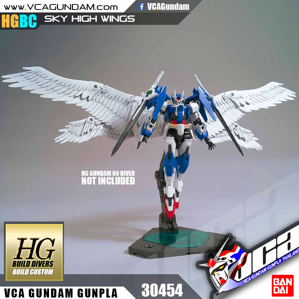 HGBC SKY HIGH WINGS