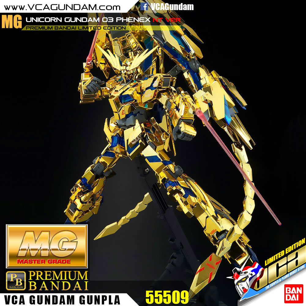 MG UNICORN GUNDAM 03 PHENEX (NARRATIVE VER) ยูนิคอร์น กันดั้ม 03 ฟีนิกซ์
