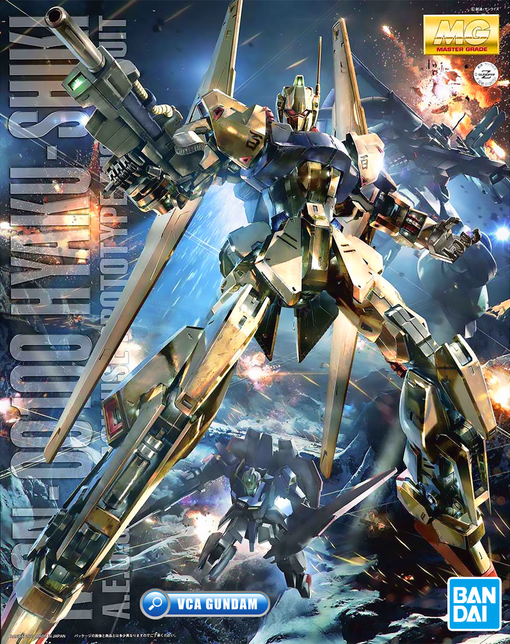 Bandai Gunpla MG MSN-00100 HYAKU-SHIKI VER 2.0