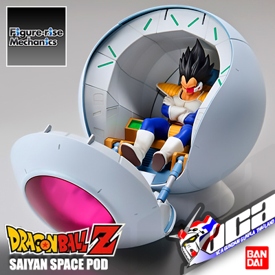 Figure-rise Mechanics SAIYAN SPACE POD