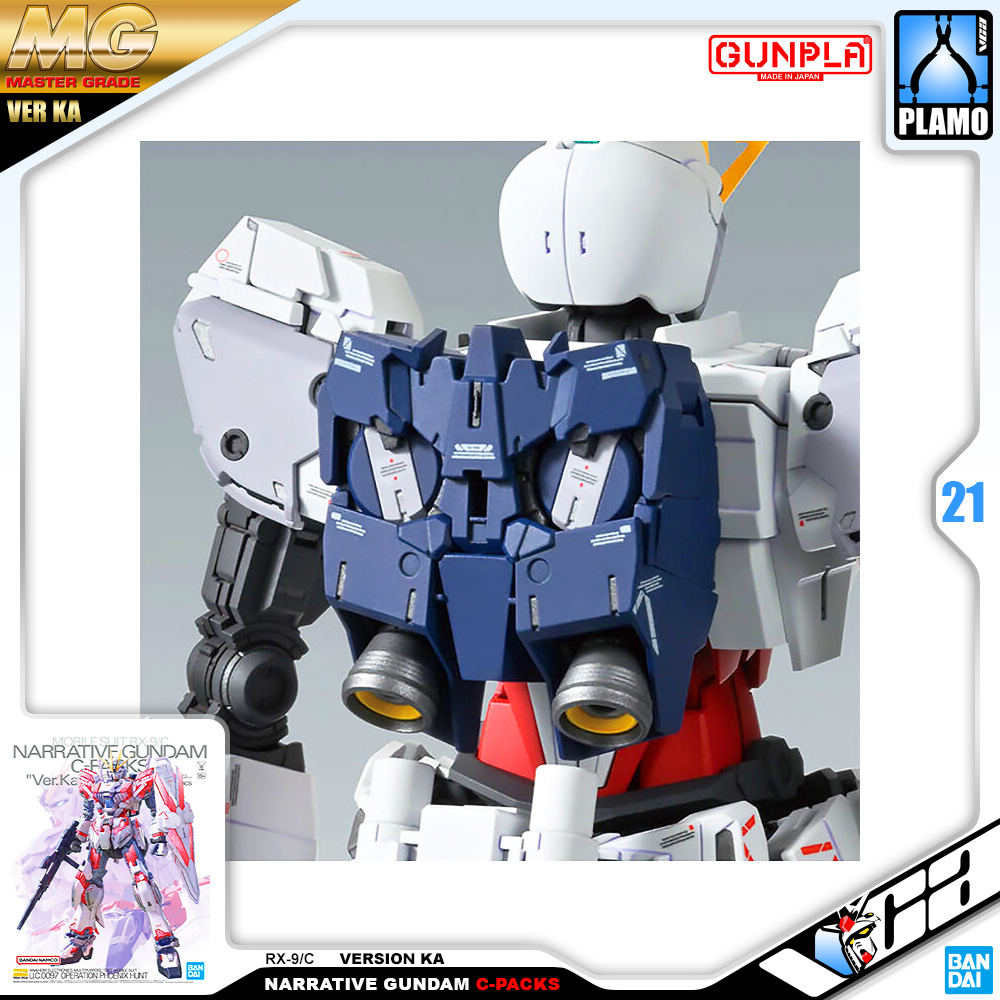 ロボット MG RX-9/C NARRATIVE GUNDAM C-PHASE Master Grade (MG) 1/100 RX-9/C Narrative Gundam C-PACKS Ver
