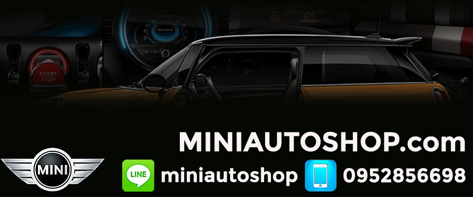 miniautoshop