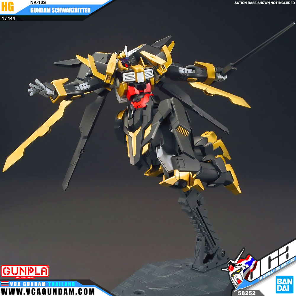HG NK-13S GUNDAM SCHWARZRITTER กันดั้ม ชวอร์ซริทเทอร์