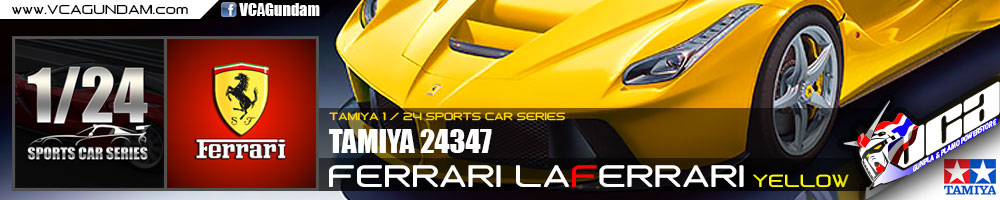 1/24 FERRARI LAFERRARI (YELLOW VER)