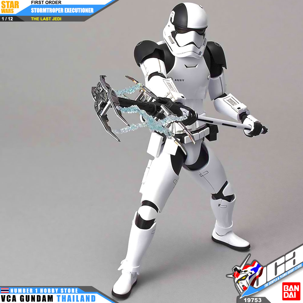 Bandai 1/12 FIRST ORDER STORMTROOPER EXECUTIONER