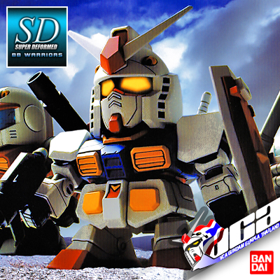 SD GUNDAM OPERATION V