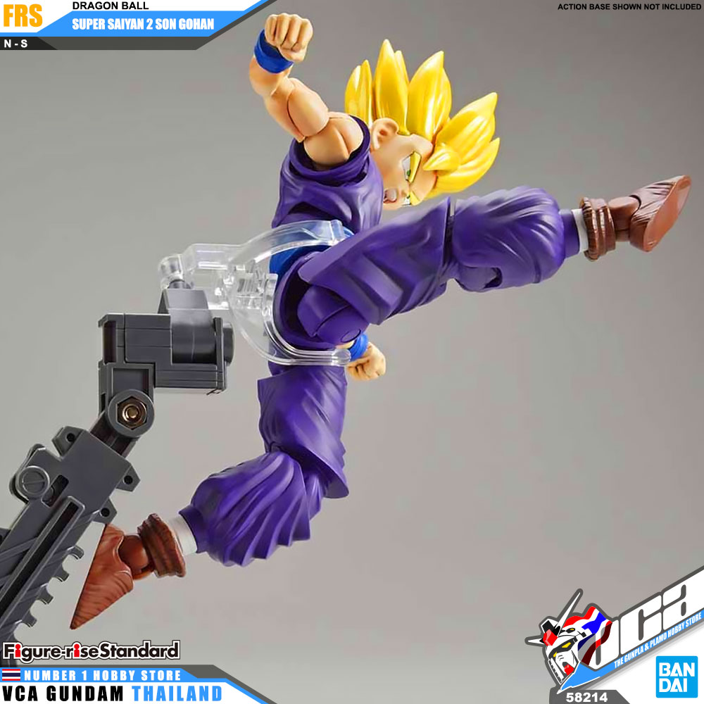 Bandai Figure Rise Standard FRS SUPER SAIYAN 2 SON GOHAN