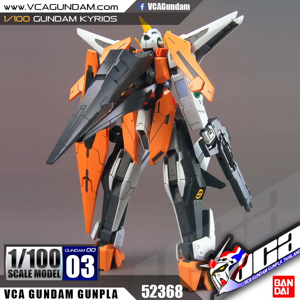 1/100 GUNDAM KYRIOS กันดั้ม คีรอส