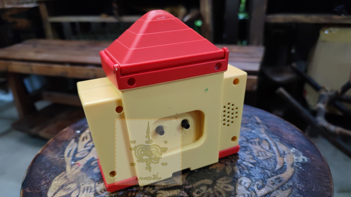 นาฬิกาปลุก Benesse โอฮาโย จากญี่ปุ่น