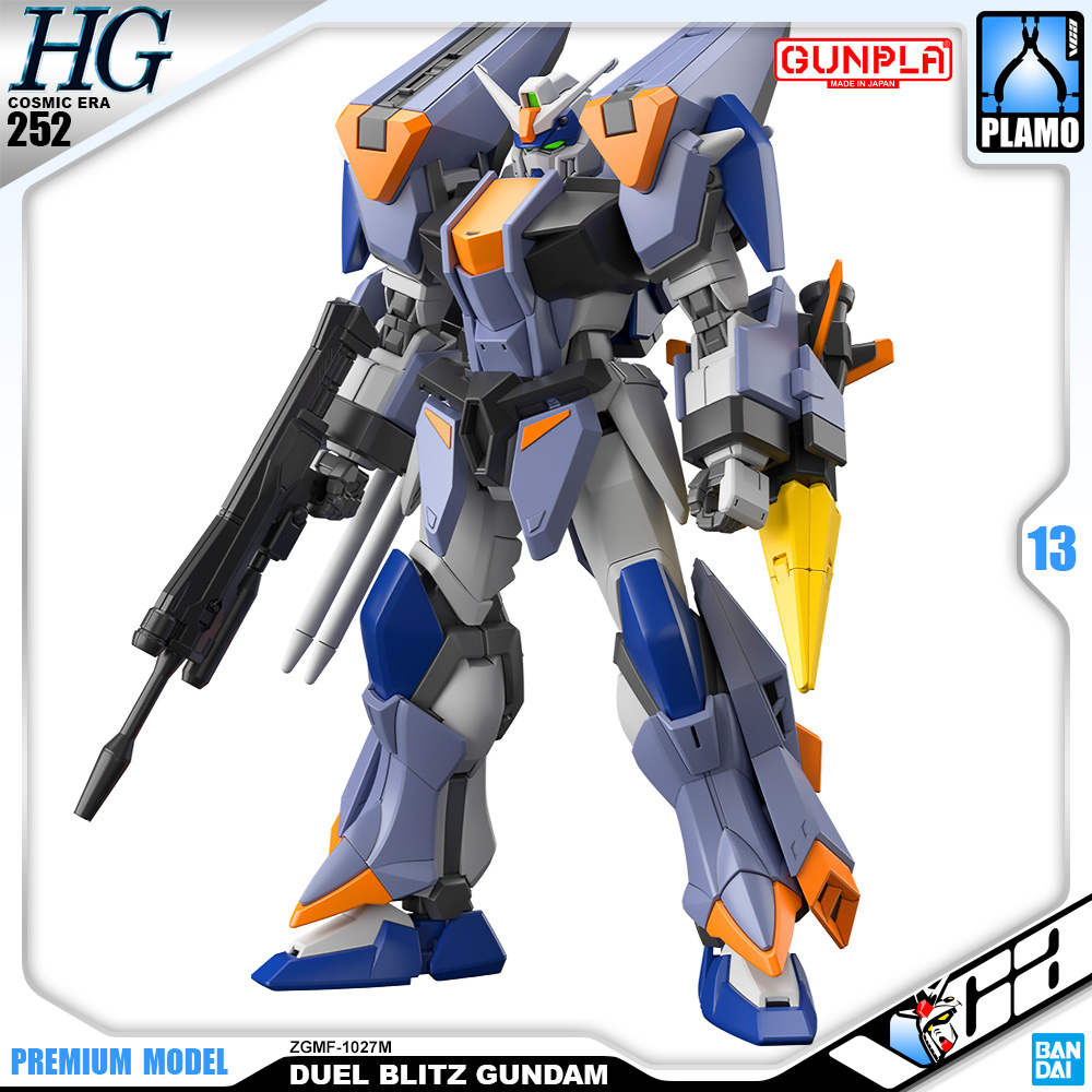 HG DUEL BLITZ GUNDAM