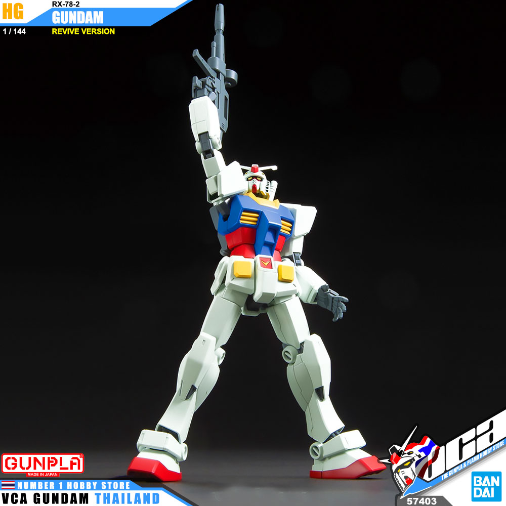 Bandai High Grade HG RX-78-2 GUNDAM (REVIVE VER) กันดั้ม