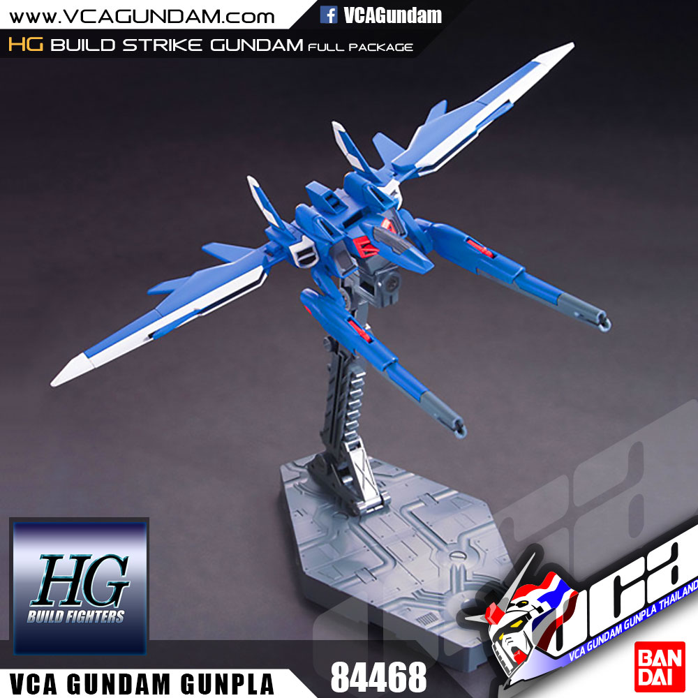HG BUILD STRIKE GUNDAM FULL PACKAGE บิวด์ สไตรค์ กันดั้ม ฟูล แพ็กเกจ